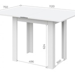 Стол обеденный СО-3 раскладной в Таганроге