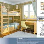 Двухъярусная кровать Соня в Таганроге