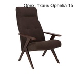 Кресло Leset Tinto релакс (реклайнер 3 положения спинки) в Таганроге
