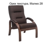 Кресло Leset Лион в Таганроге