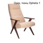 Кресло Leset Tinto (стационарное) в Таганроге