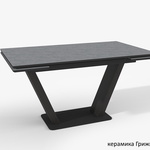 Обеденный стол Кларк в Таганроге
