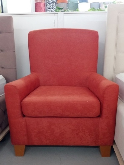 Кресло для отдыха Лайф 2 в Таганроге