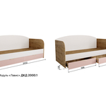 Кровать Лавис с ящиками ДКД 2000.1 в Таганроге