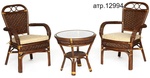 Комплект террасный ANDREA (стол кофейный со стеклом + 2 кресла + подушки) в Таганроге